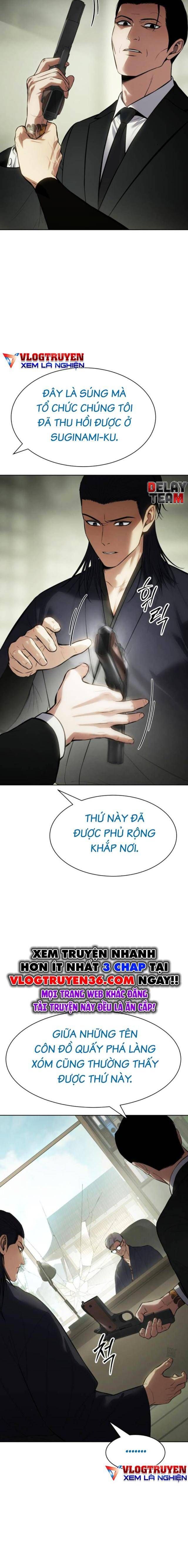 Baek Xx Chap 109 - Next Chap 108