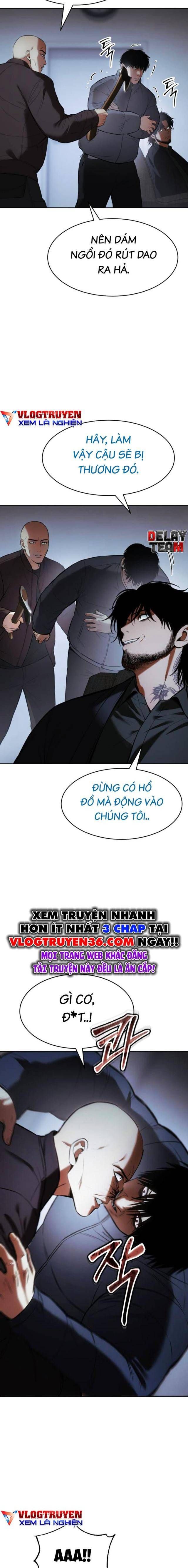 Baek Xx Chap 109 - Next Chap 108