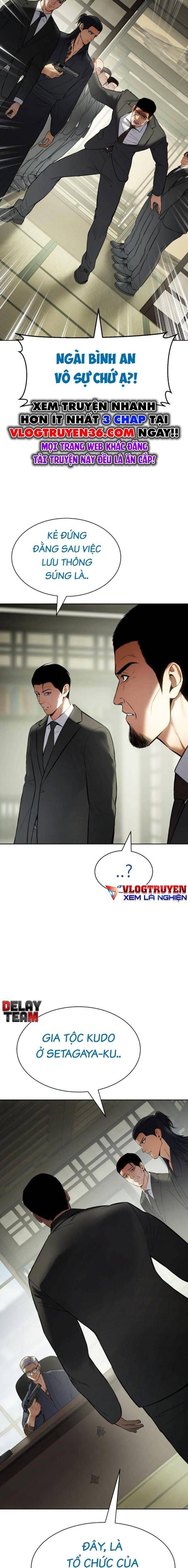 Baek Xx Chap 109 - Next Chap 108