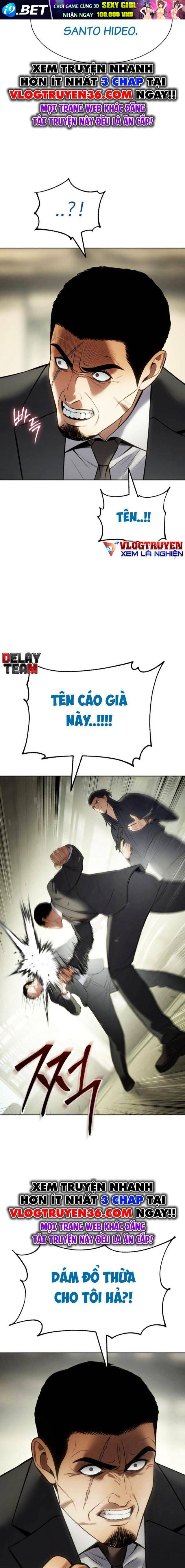 Baek Xx Chap 109 - Next Chap 108