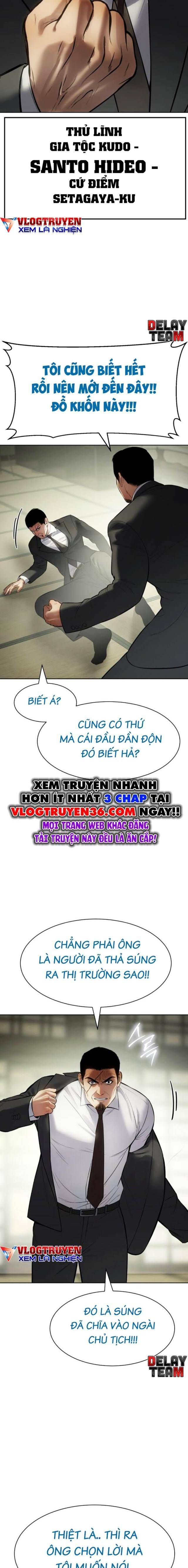 Baek Xx Chap 109 - Next Chap 108