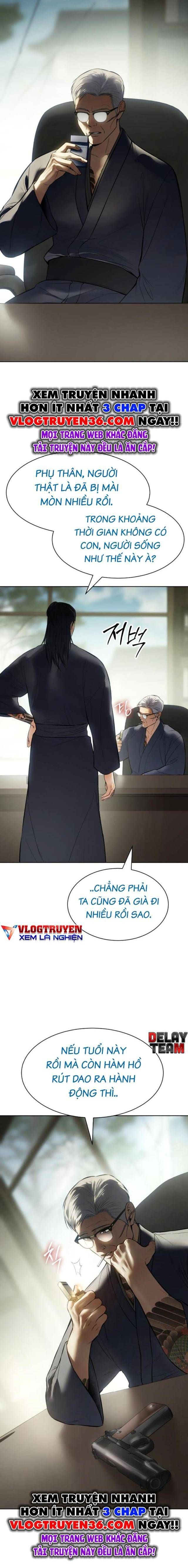 Baek Xx Chap 109 - Next Chap 108