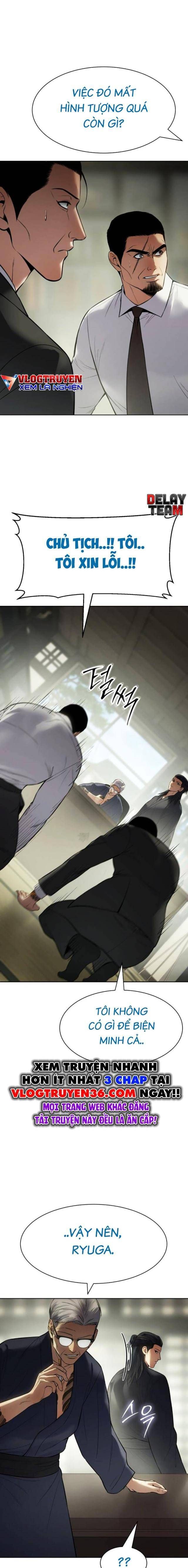 Baek Xx Chap 109 - Next Chap 108