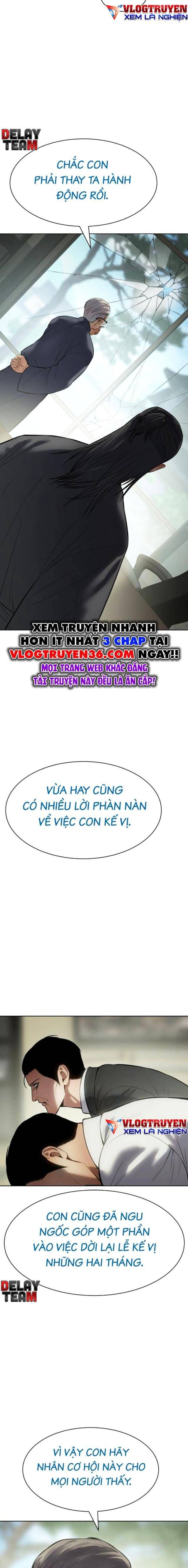 Baek Xx Chap 109 - Next Chap 108