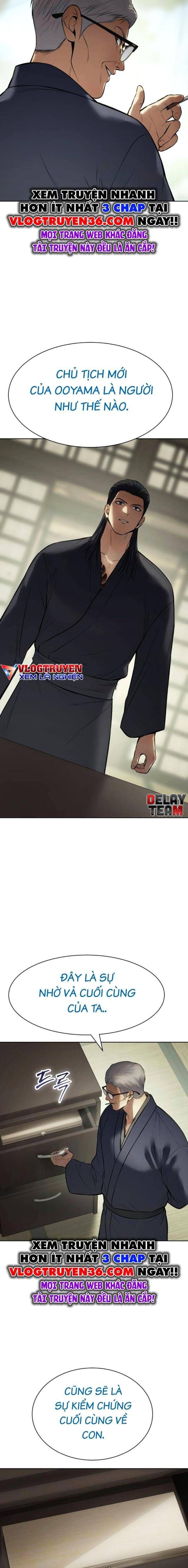 Baek Xx Chap 109 - Next Chap 108