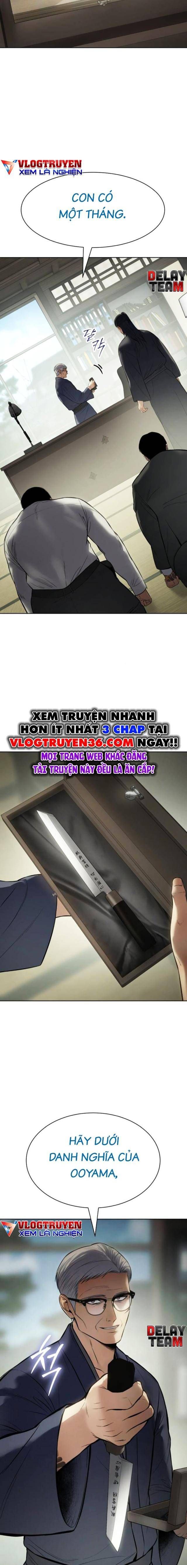 Baek Xx Chap 109 - Next Chap 108