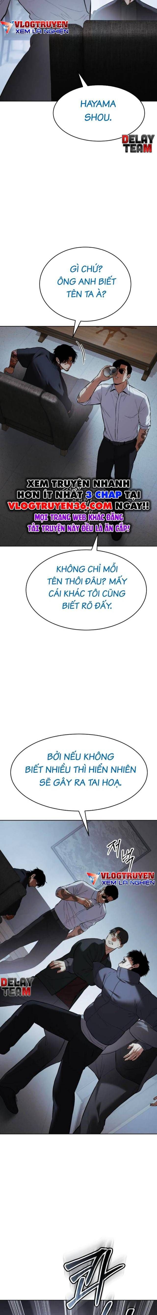 Baek Xx Chap 109 - Next Chap 108