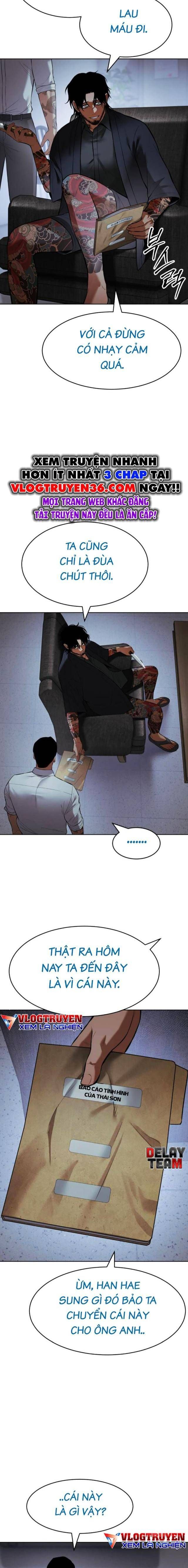 Baek Xx Chap 109 - Next Chap 108