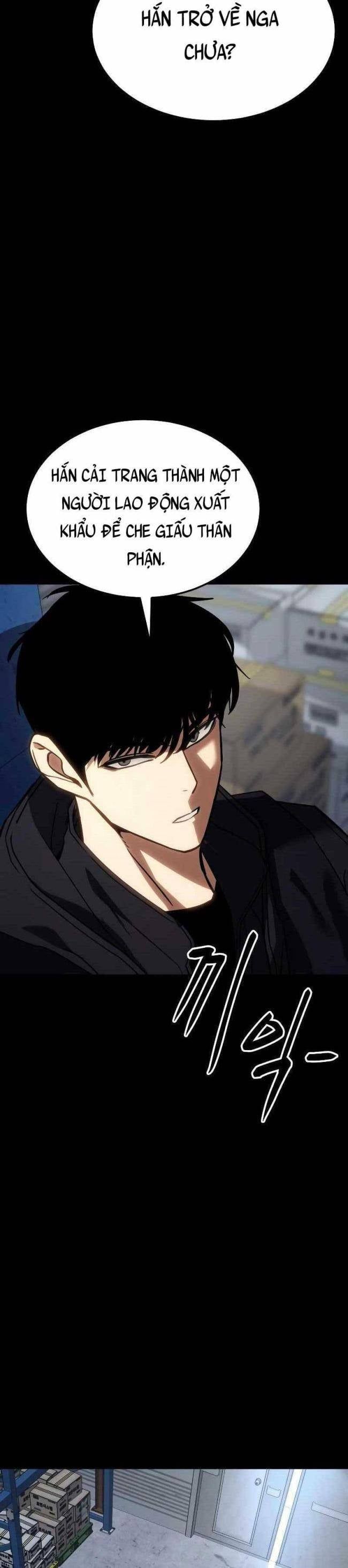 Baek Xx Chap 11.5 - Next Chap 11