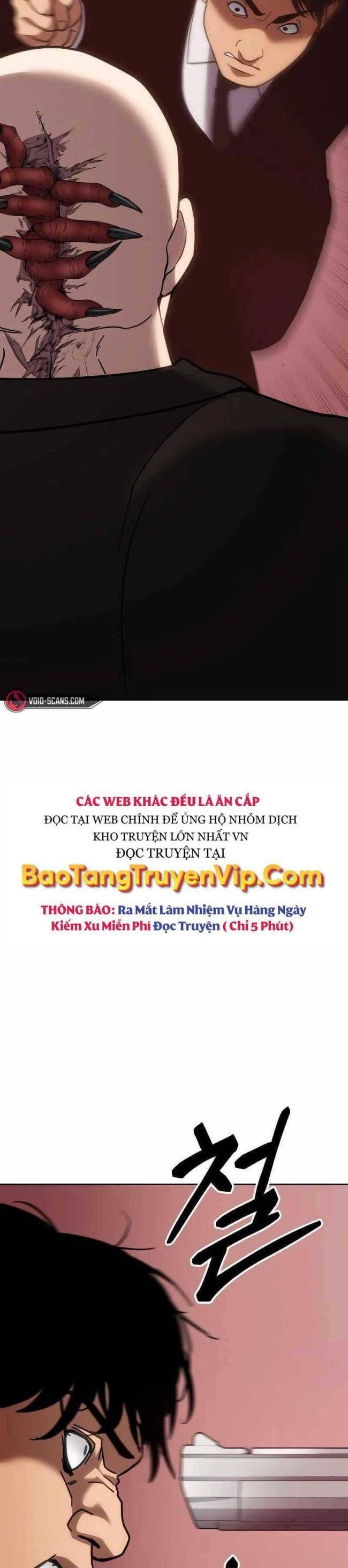 Baek Xx Chap 11.5 - Next Chap 11