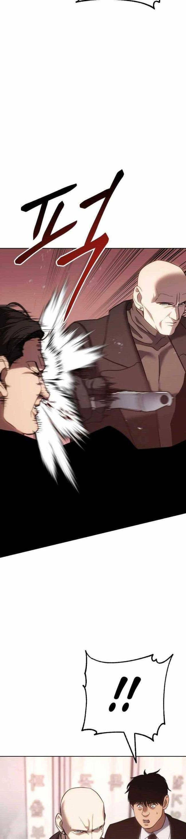 Baek Xx Chap 11.5 - Next Chap 11
