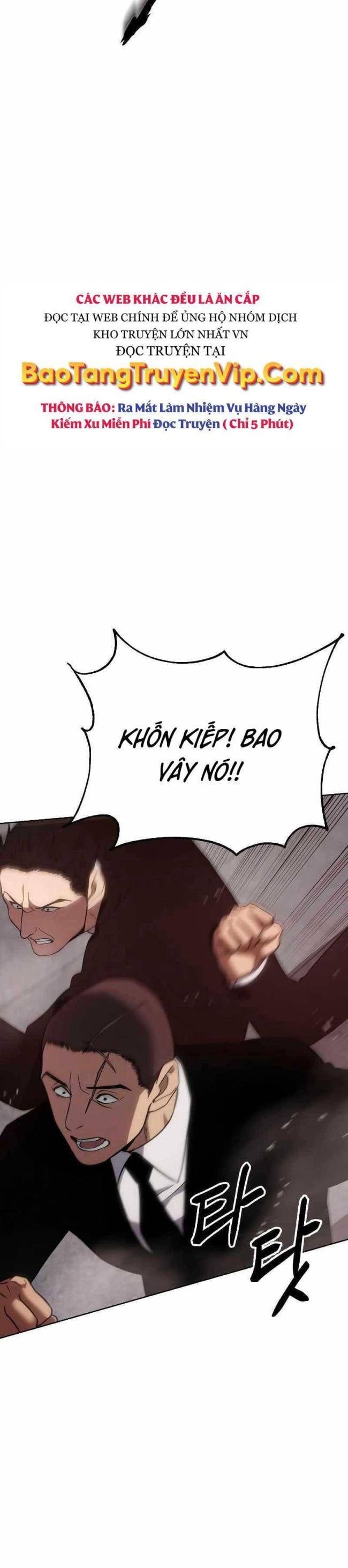 Baek Xx Chap 11.5 - Next Chap 11