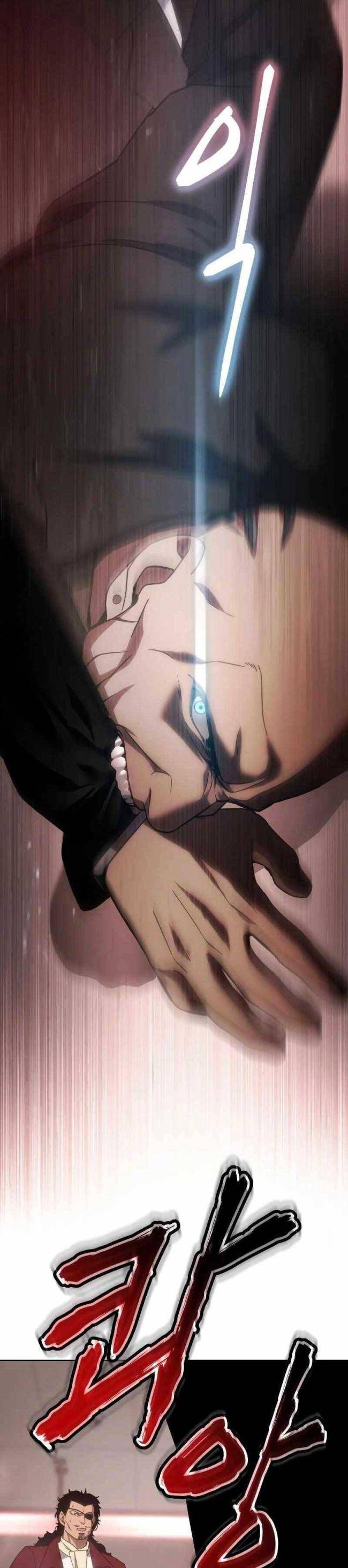 Baek Xx Chap 11.5 - Next Chap 11