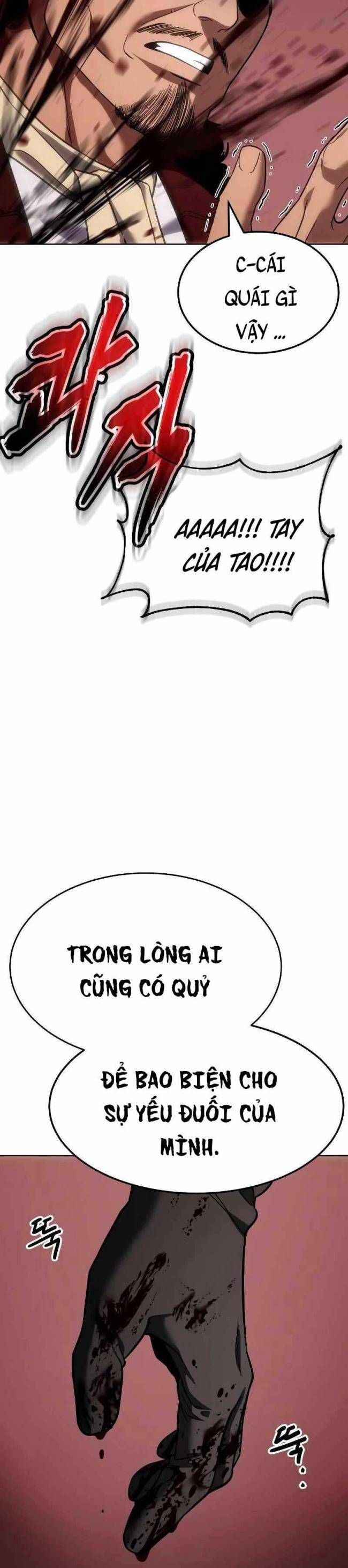Baek Xx Chap 11.5 - Next Chap 11