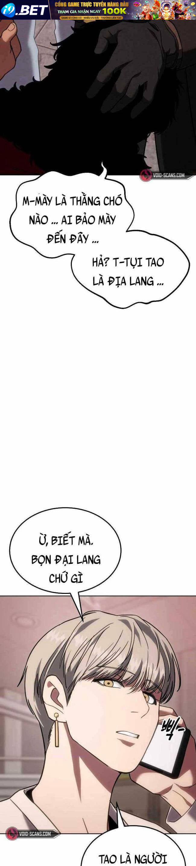 Baek Xx Chap 11.5 - Next Chap 11