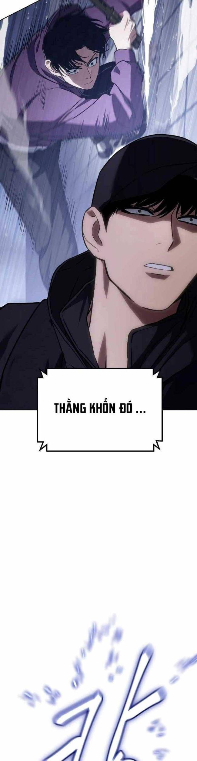 Baek Xx Chap 11.5 - Next Chap 11