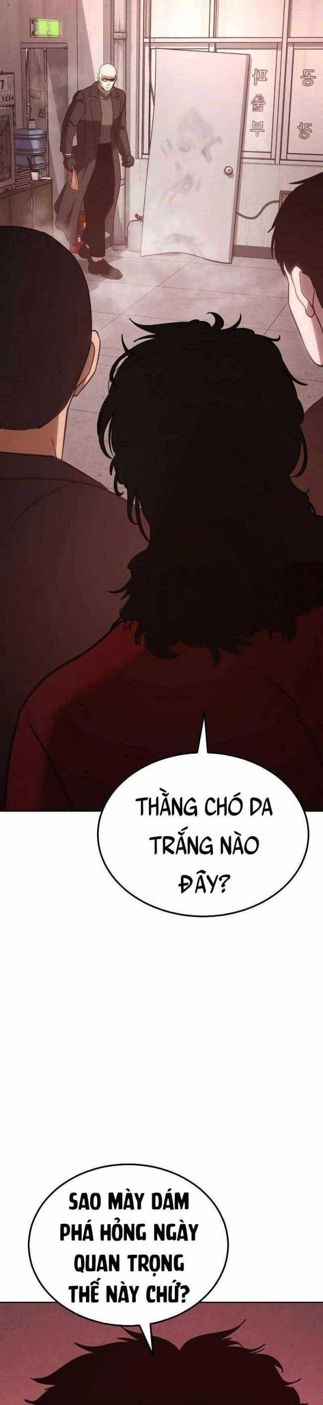 Baek Xx Chap 11.5 - Next Chap 11