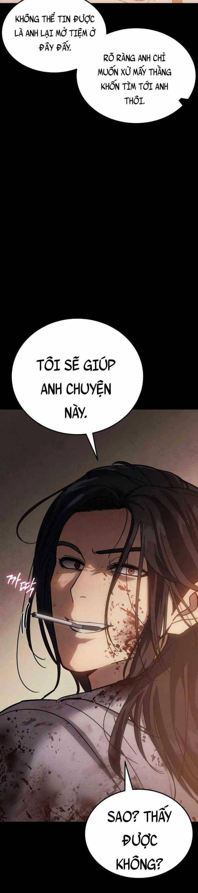Baek Xx Chap 11 - Next Chap 10