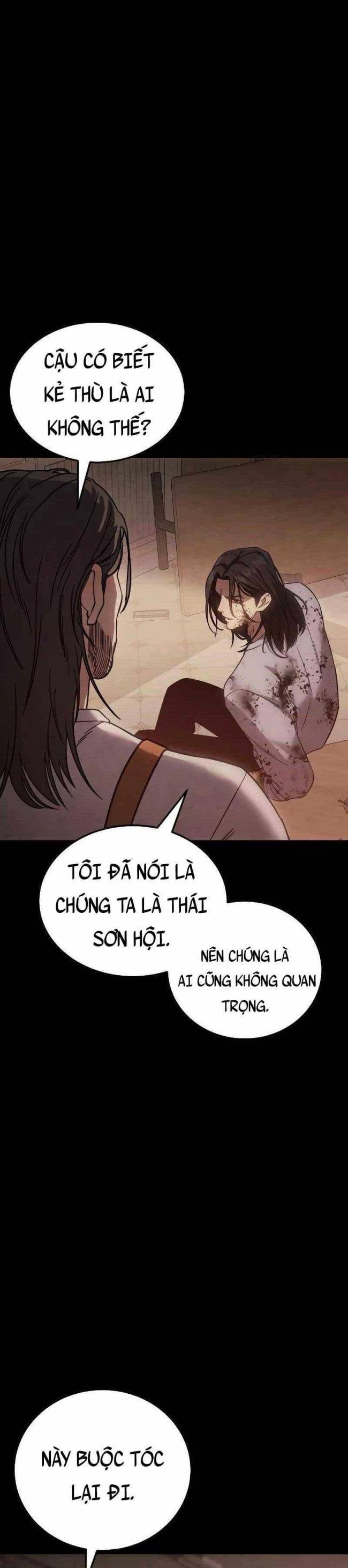 Baek Xx Chap 11 - Next Chap 10