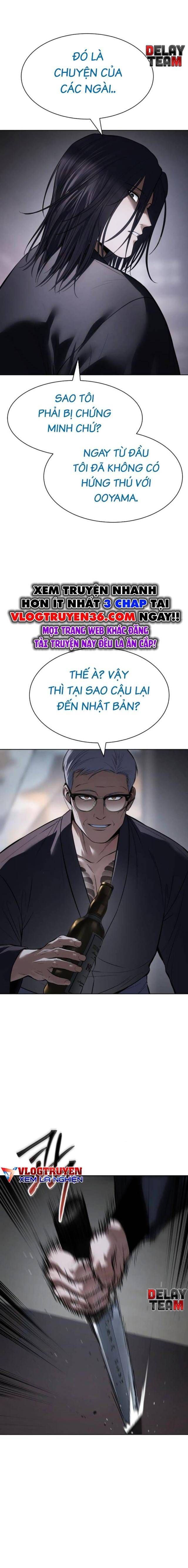 Baek Xx Chap 110 - Next Chap 109