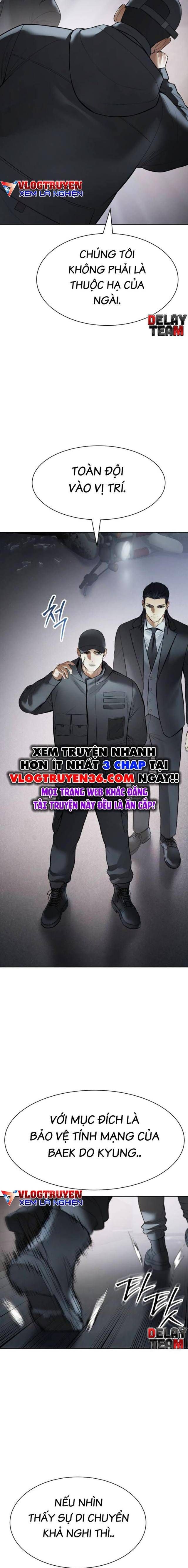 Baek Xx Chap 110 - Next Chap 109