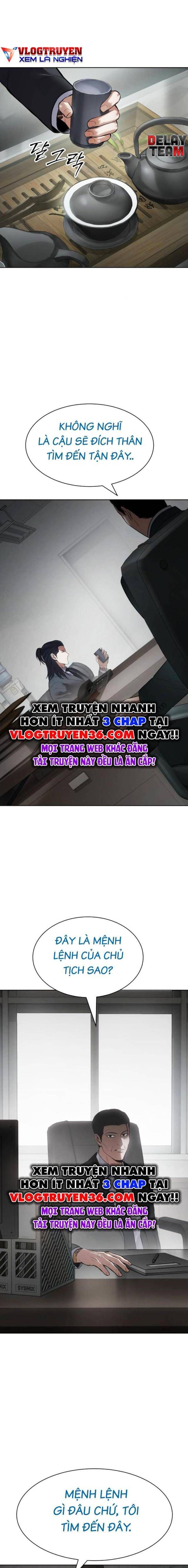 Baek Xx Chap 110 - Next Chap 109