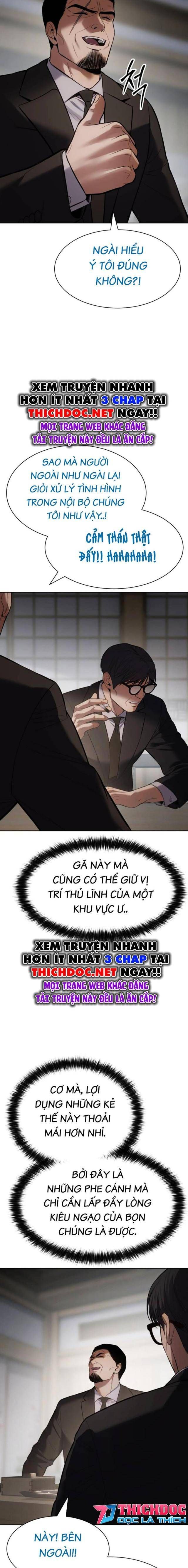 Baek Xx Chap 111 - Next Chap 110