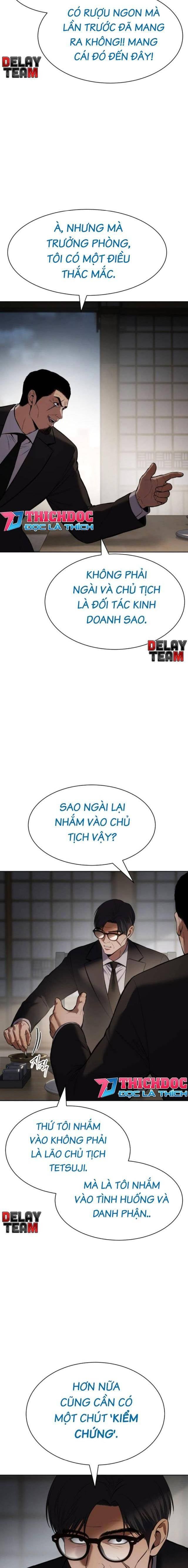 Baek Xx Chap 111 - Next Chap 110