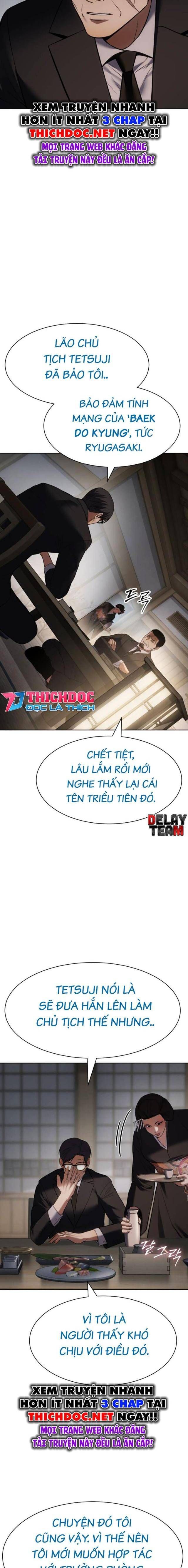 Baek Xx Chap 111 - Next Chap 110