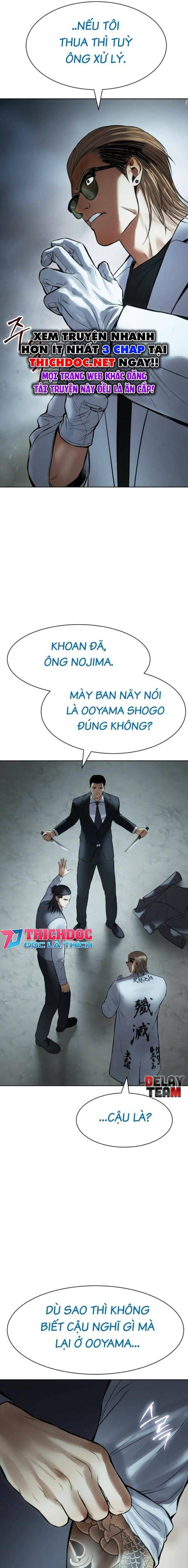 Baek Xx Chap 111 - Next Chap 110