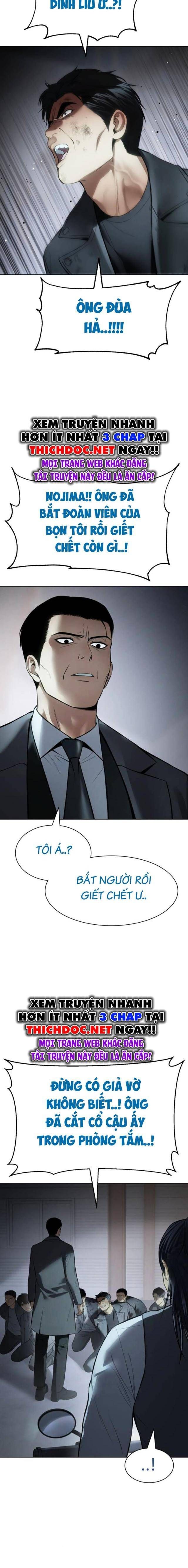 Baek Xx Chap 111 - Next Chap 110