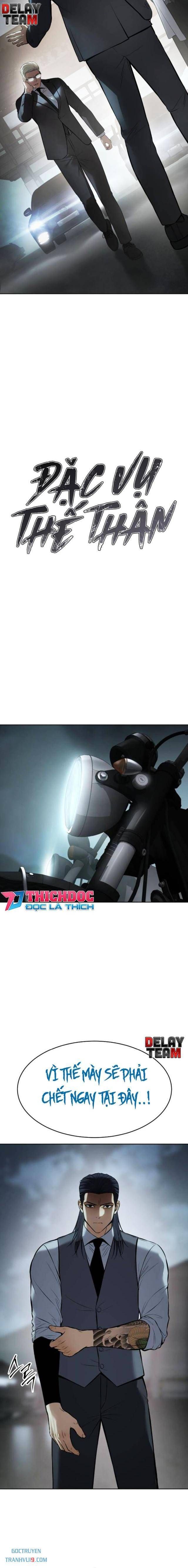 Baek Xx Chap 112 - Next Chap 111