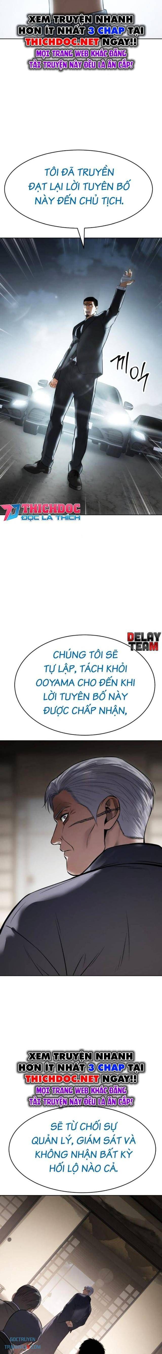 Baek Xx Chap 112 - Next Chap 111