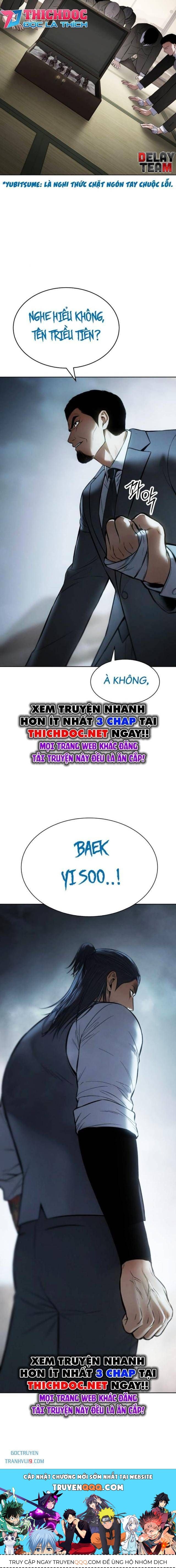 Baek Xx Chap 112 - Next Chap 111