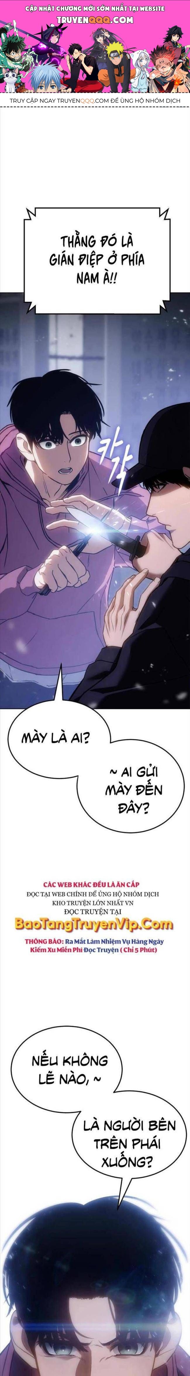 Baek Xx Chap 12 - Next Chap 11.5