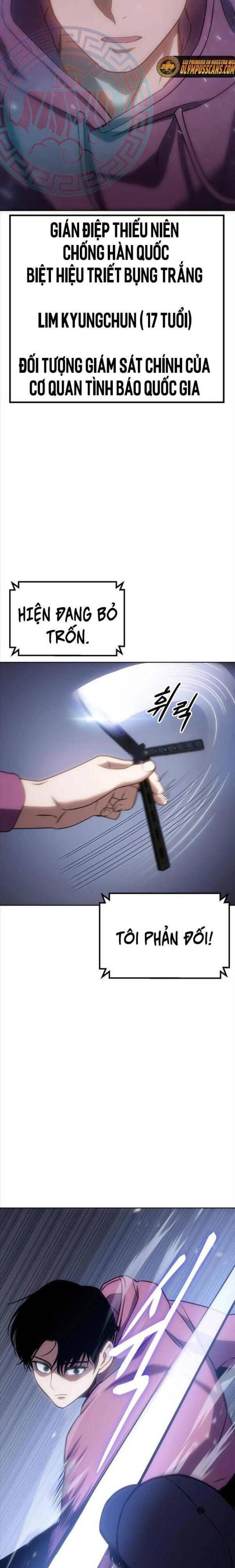 Baek Xx Chap 12 - Next Chap 11.5
