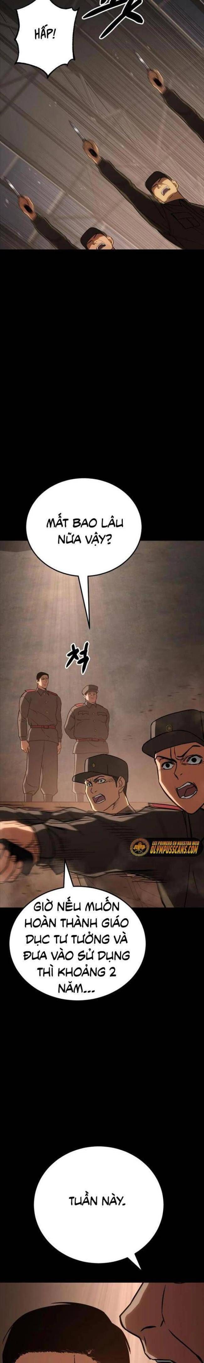 Baek Xx Chap 12 - Next Chap 11.5