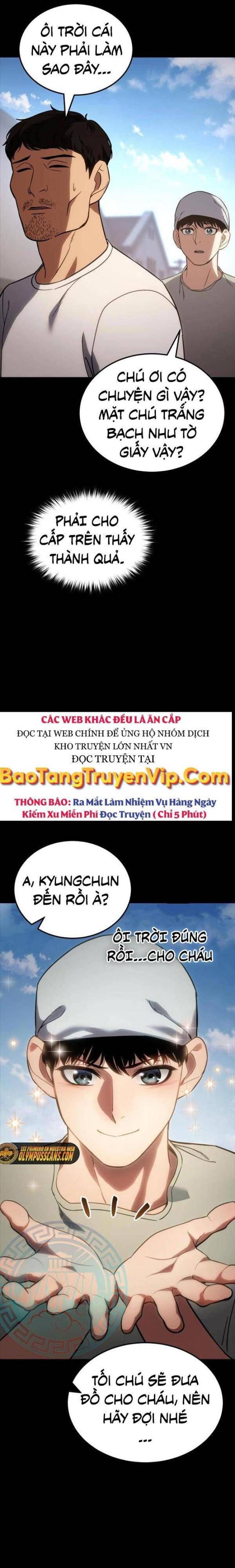 Baek Xx Chap 12 - Next Chap 11.5