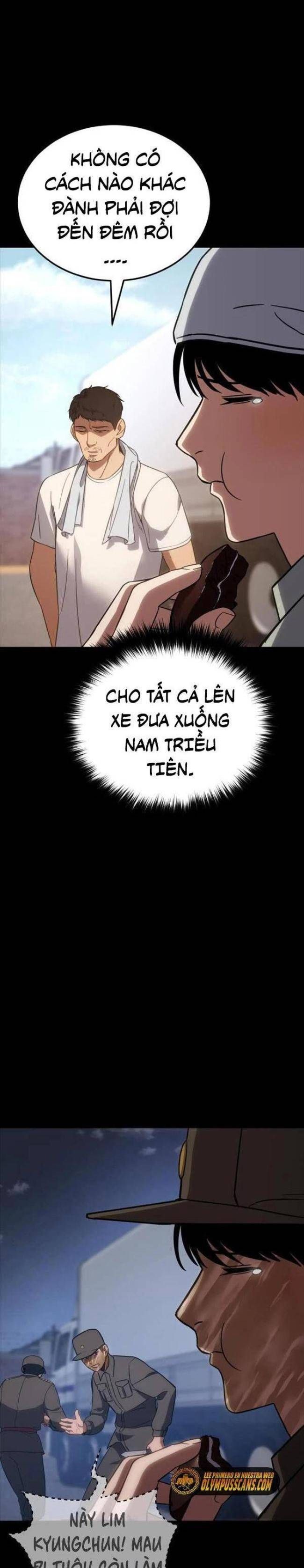 Baek Xx Chap 12 - Next Chap 11.5