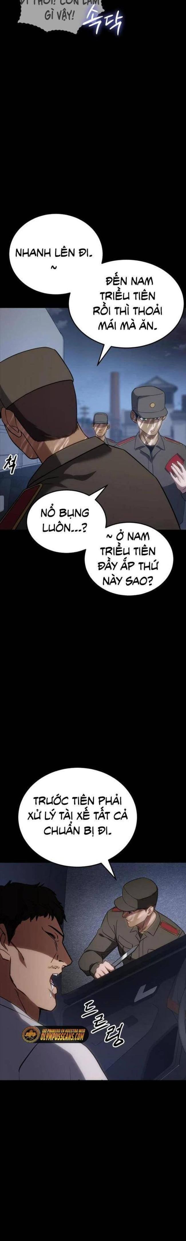 Baek Xx Chap 12 - Next Chap 11.5
