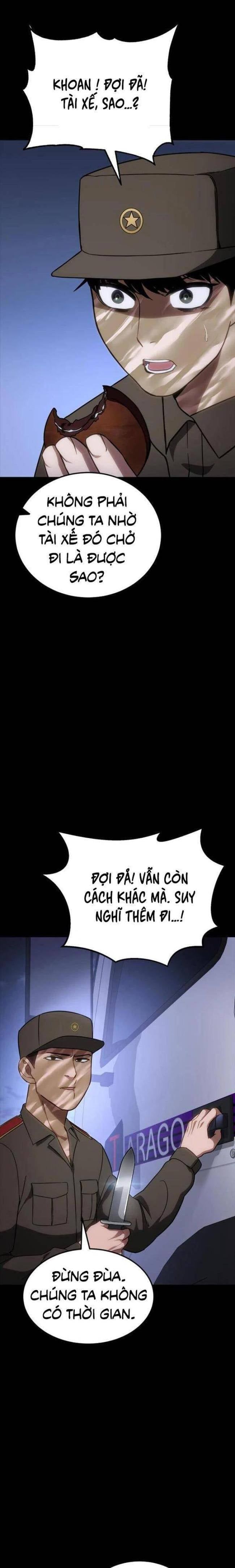 Baek Xx Chap 12 - Next Chap 11.5