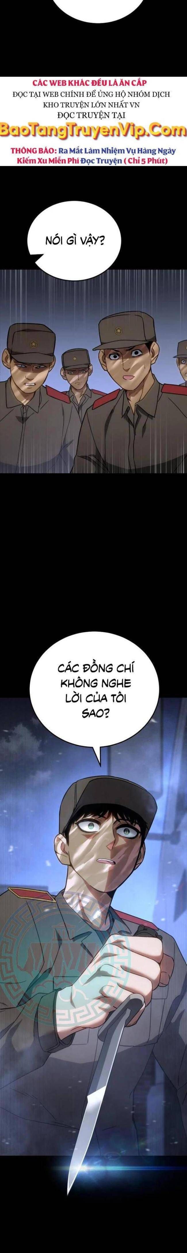 Baek Xx Chap 12 - Next Chap 11.5