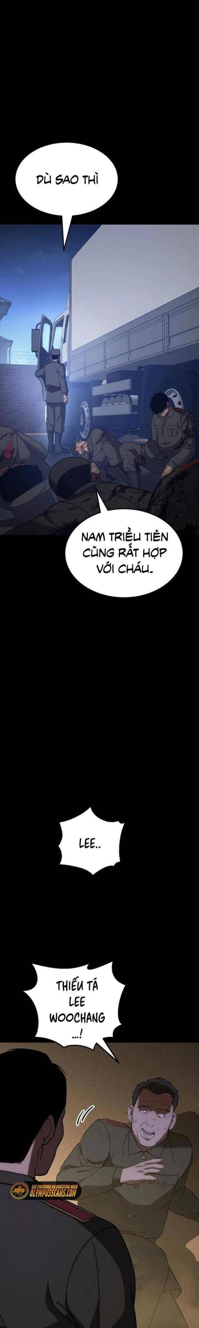 Baek Xx Chap 12 - Next Chap 11.5