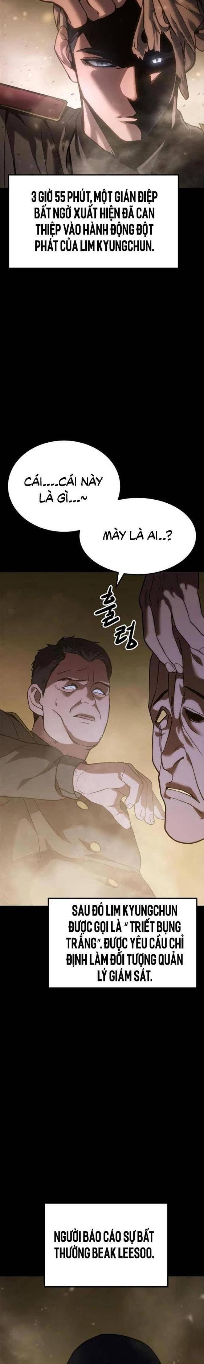 Baek Xx Chap 12 - Next Chap 11.5