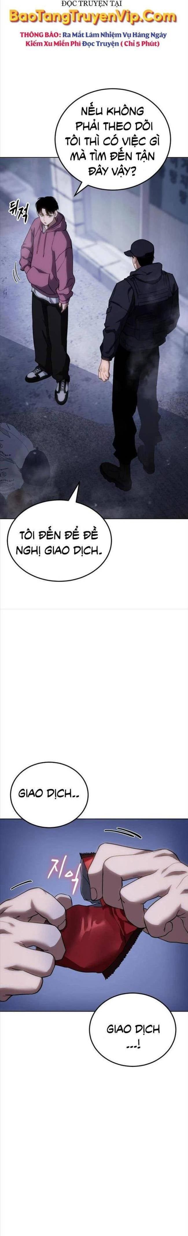 Baek Xx Chap 12 - Next Chap 11.5