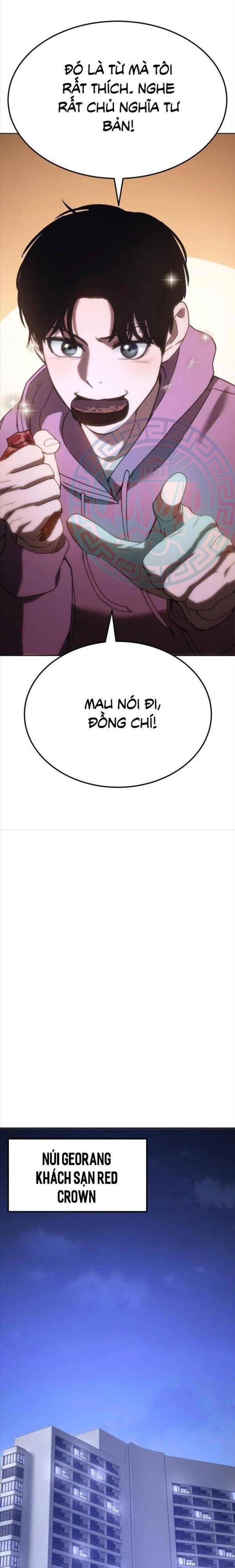 Baek Xx Chap 12 - Next Chap 11.5