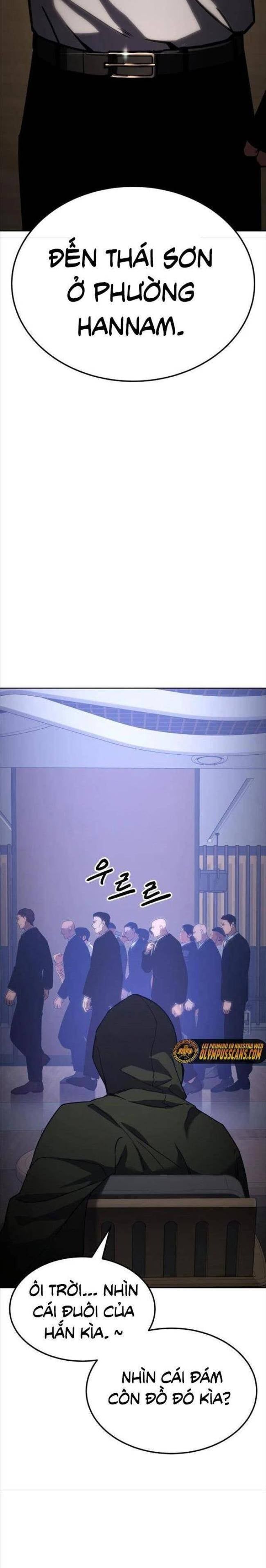 Baek Xx Chap 12 - Next Chap 11.5