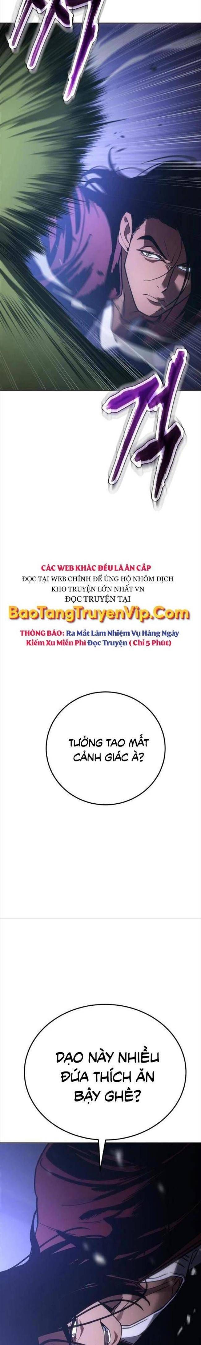 Baek Xx Chap 12 - Next Chap 11.5