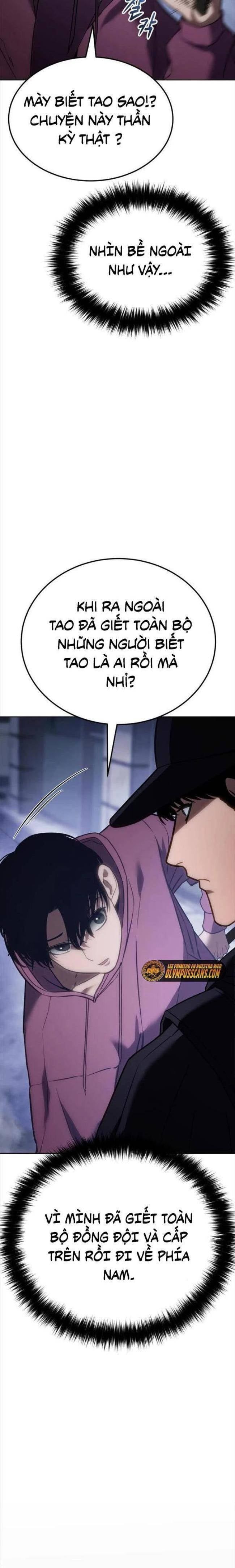 Baek Xx Chap 12 - Next Chap 11.5