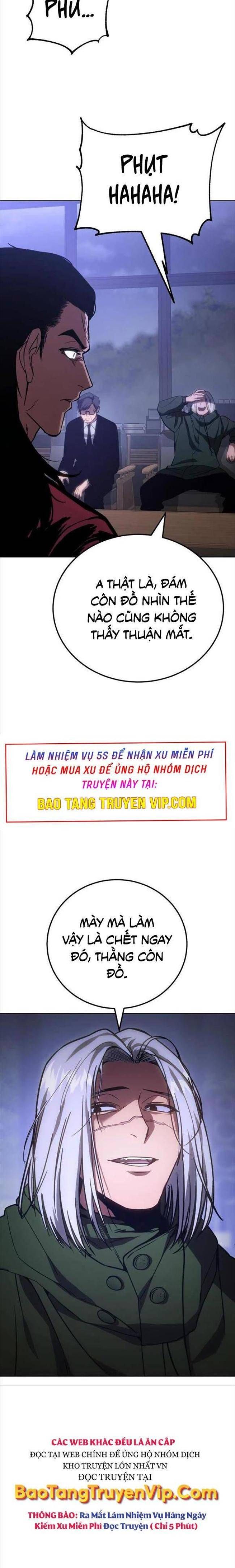 Baek Xx Chap 12 - Next Chap 11.5